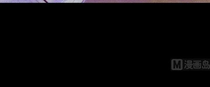 Trường Sinh Đạo Chapter 83 - Next Chapter 84