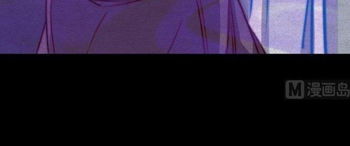 Trường Sinh Đạo Chapter 83 - Next Chapter 84