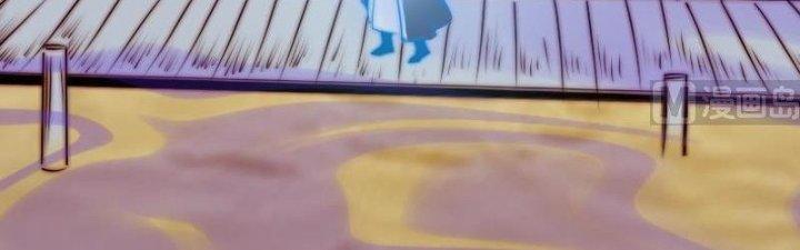 Trường Sinh Đạo Chapter 83 - Next Chapter 84