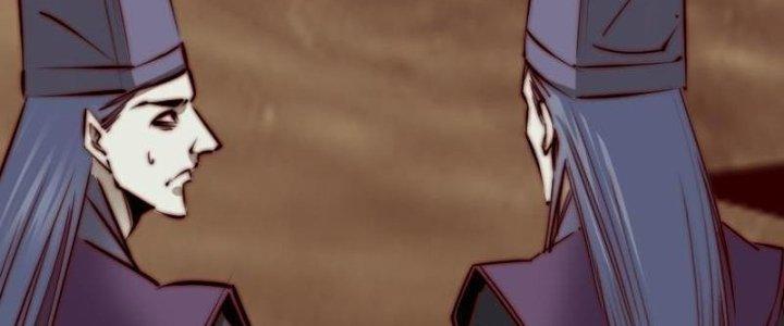 Trường Sinh Đạo Chapter 83 - Next Chapter 84