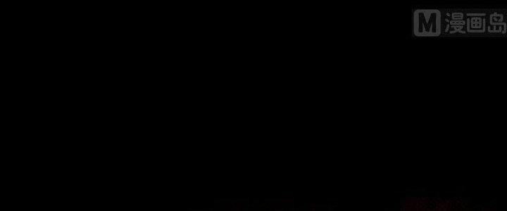 Trường Sinh Đạo Chapter 83 - Next Chapter 84