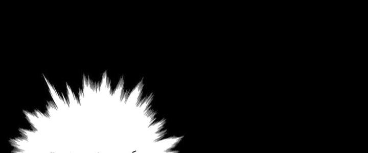 Trường Sinh Đạo Chapter 83 - Next Chapter 84