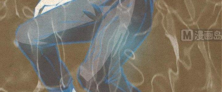 Trường Sinh Đạo Chapter 83 - Next Chapter 84