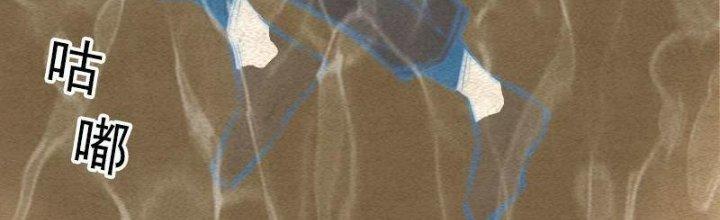 Trường Sinh Đạo Chapter 83 - Next Chapter 84