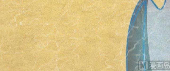 Trường Sinh Đạo Chapter 83 - Next Chapter 84