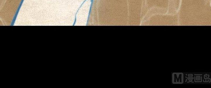 Trường Sinh Đạo Chapter 83 - Next Chapter 84