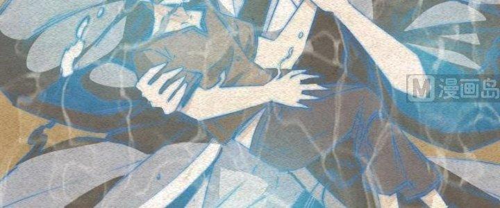 Trường Sinh Đạo Chapter 83 - Next Chapter 84