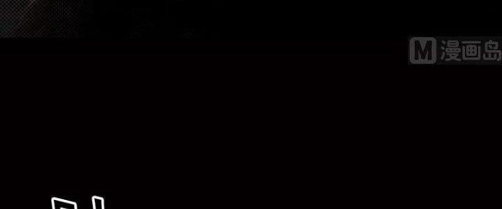 Trường Sinh Đạo Chapter 83 - Next Chapter 84