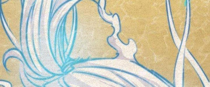 Trường Sinh Đạo Chapter 83 - Next Chapter 84