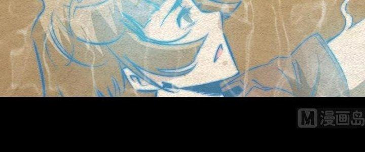 Trường Sinh Đạo Chapter 83 - Next Chapter 84