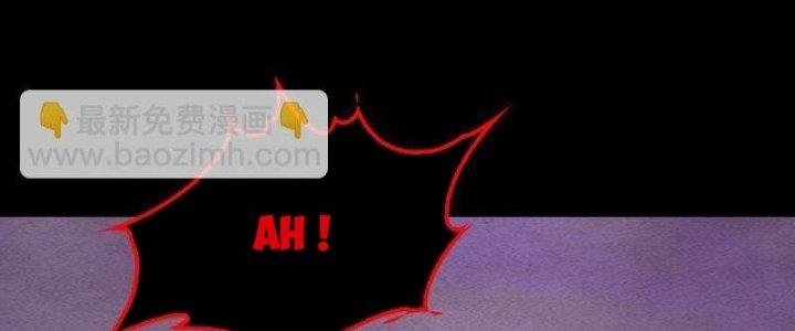 Trường Sinh Đạo Chapter 83 - Next Chapter 84