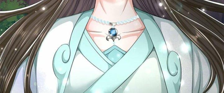 Ta Được Nuôi Dưỡng Bởi Nữ Ma Đầu Chapter 57 - Trang 2