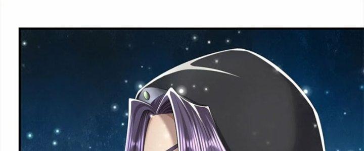 Ta Được Nuôi Dưỡng Bởi Nữ Ma Đầu Chapter 57 - Trang 2