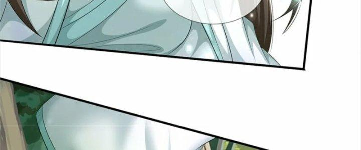 Ta Được Nuôi Dưỡng Bởi Nữ Ma Đầu Chapter 57 - Trang 2