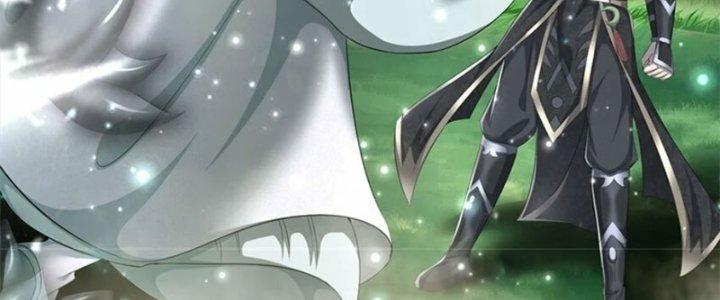 Ta Được Nuôi Dưỡng Bởi Nữ Ma Đầu Chapter 57 - Trang 2