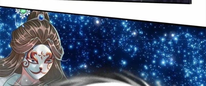 Ta Được Nuôi Dưỡng Bởi Nữ Ma Đầu Chapter 57 - Trang 2