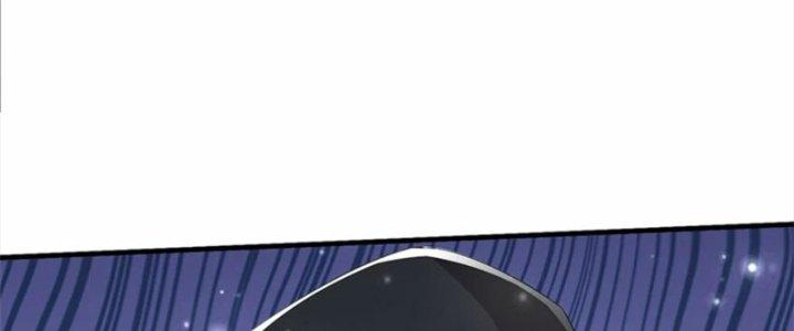 Ta Được Nuôi Dưỡng Bởi Nữ Ma Đầu Chapter 57 - Trang 2