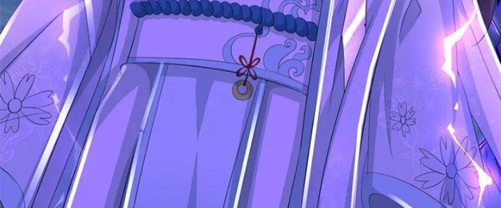 Ta Được Nuôi Dưỡng Bởi Nữ Ma Đầu Chapter 57 - Trang 2