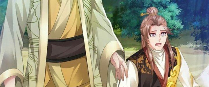 Ta Được Nuôi Dưỡng Bởi Nữ Ma Đầu Chapter 57 - Trang 2