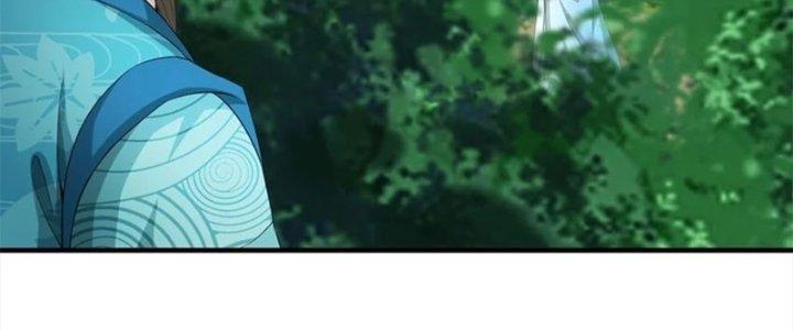 Ta Được Nuôi Dưỡng Bởi Nữ Ma Đầu Chapter 57 - Trang 2