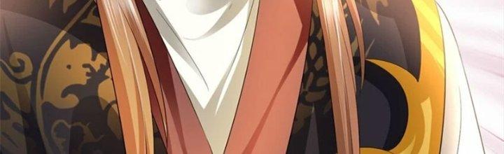 Ta Được Nuôi Dưỡng Bởi Nữ Ma Đầu Chapter 57 - Trang 2