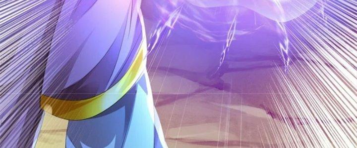 Ta Được Nuôi Dưỡng Bởi Nữ Ma Đầu Chapter 57 - Trang 2