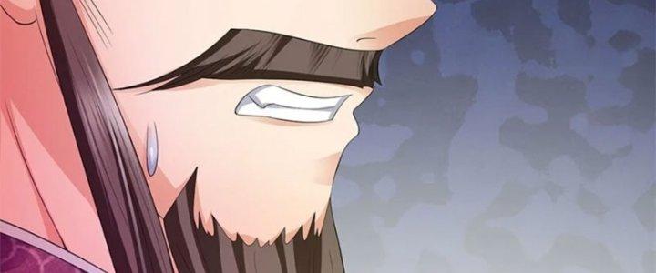 Ta Được Nuôi Dưỡng Bởi Nữ Ma Đầu Chapter 57 - Trang 2