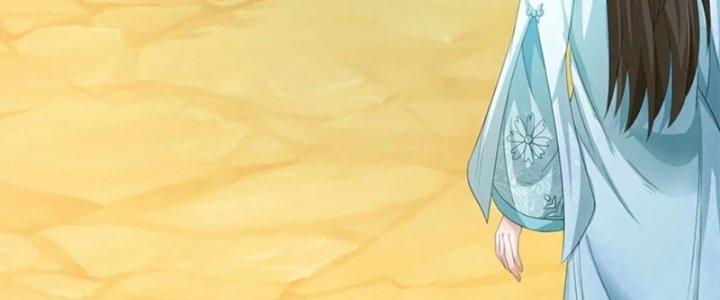 Ta Được Nuôi Dưỡng Bởi Nữ Ma Đầu Chapter 57 - Trang 2