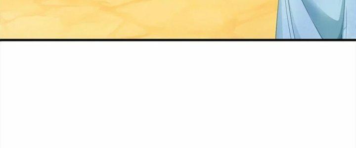 Ta Được Nuôi Dưỡng Bởi Nữ Ma Đầu Chapter 57 - Trang 2