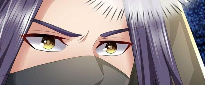 Ta Được Nuôi Dưỡng Bởi Nữ Ma Đầu Chapter 57 - Trang 2