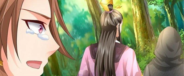 Ta Được Nuôi Dưỡng Bởi Nữ Ma Đầu Chapter 57 - Trang 2