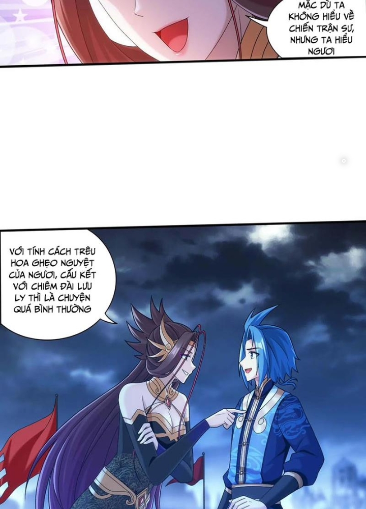 Đại Chúa Tể Chapter 514 - Next Chapter 515