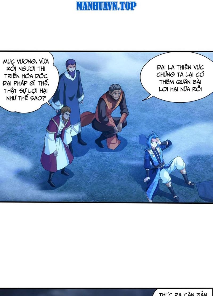 Đại Chúa Tể Chapter 514 - Next Chapter 515