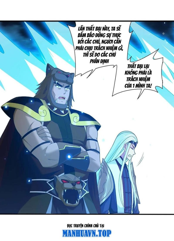 Đại Chúa Tể Chapter 514 - Next Chapter 515