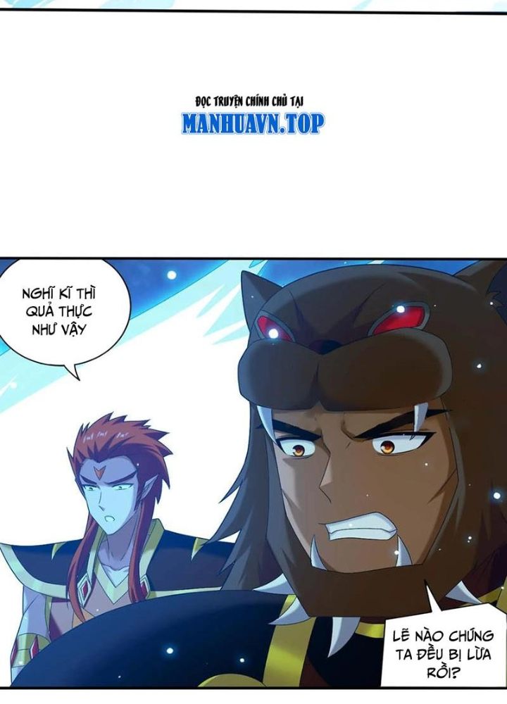 Đại Chúa Tể Chapter 514 - Next Chapter 515