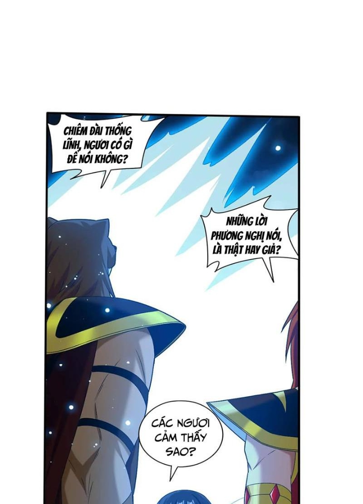 Đại Chúa Tể Chapter 514 - Next Chapter 515