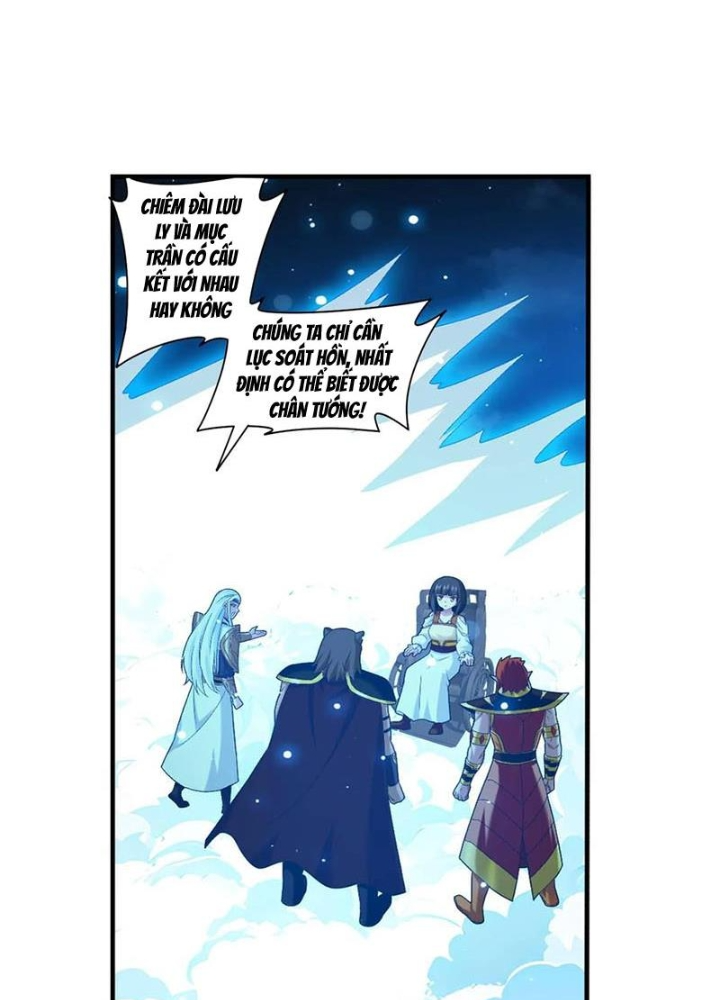 Đại Chúa Tể Chapter 514 - Next Chapter 515