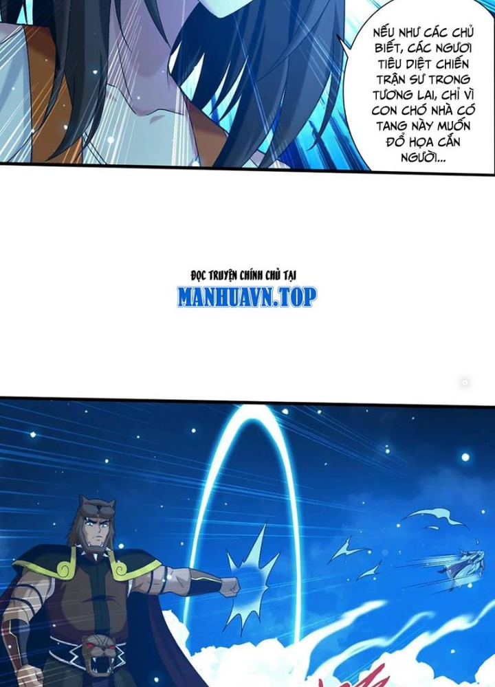 Đại Chúa Tể Chapter 514 - Next Chapter 515