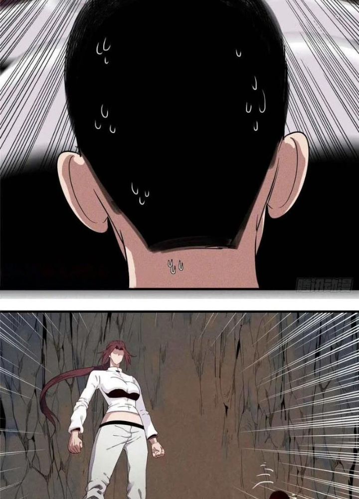 Cửu Tinh Độc Nãi Chapter 56 - Trang 2