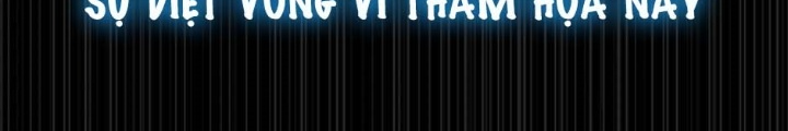 Anh Em Của Tôi Đều Là Nhân Vật Chính Chapter 1 - Trang 2