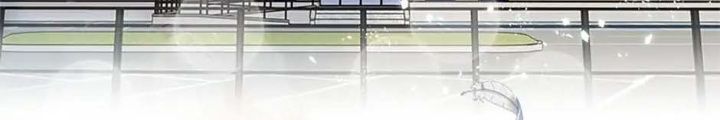 Anh Em Của Tôi Đều Là Nhân Vật Chính Chapter 1 - Trang 2