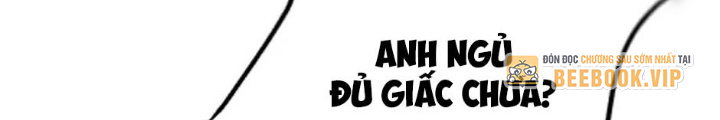 Anh Em Của Tôi Đều Là Nhân Vật Chính Chapter 1 - Trang 2