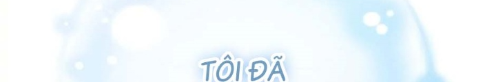 Anh Em Của Tôi Đều Là Nhân Vật Chính Chapter 1 - Trang 2