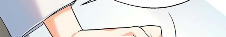 Anh Em Của Tôi Đều Là Nhân Vật Chính Chapter 1 - Trang 2