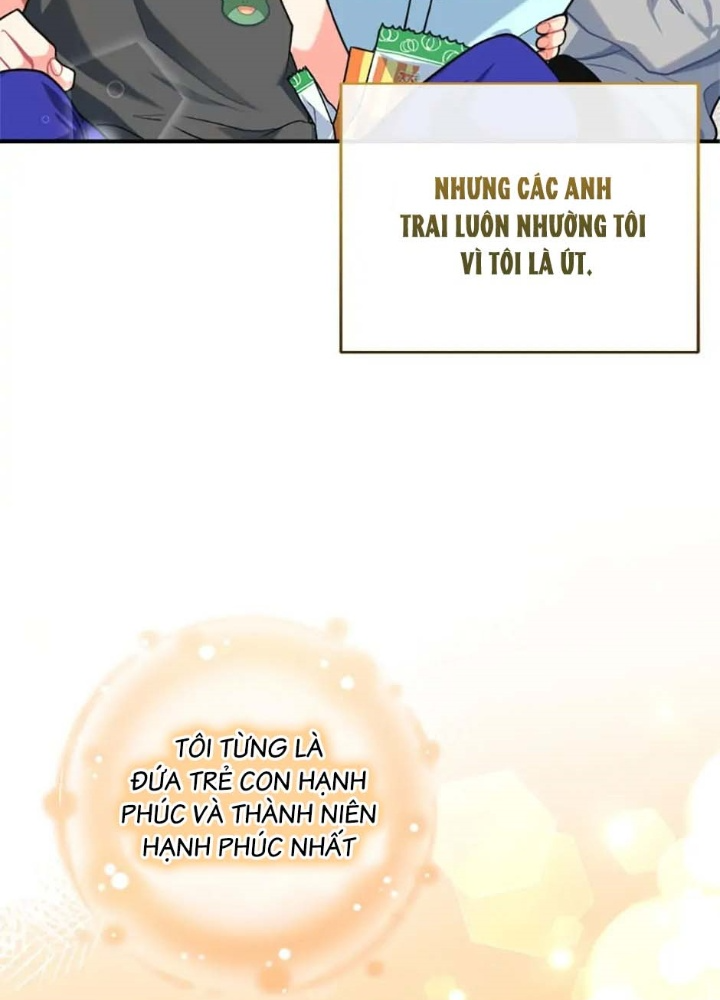 Anh Em Của Tôi Đều Là Nhân Vật Chính Chapter 1 - Trang 2