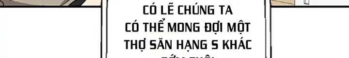 Anh Em Của Tôi Đều Là Nhân Vật Chính Chapter 2 - Trang 2