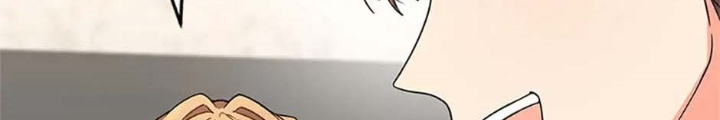 Anh Em Của Tôi Đều Là Nhân Vật Chính Chapter 2 - Trang 2