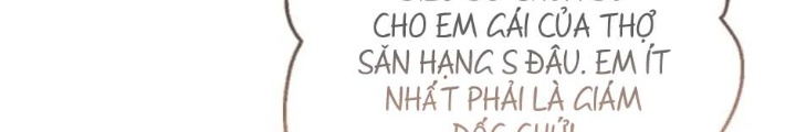 Anh Em Của Tôi Đều Là Nhân Vật Chính Chapter 2 - Trang 2