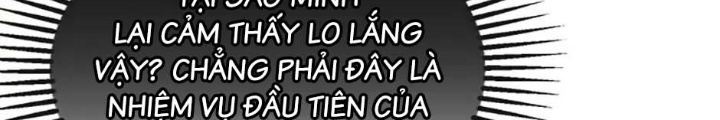 Anh Em Của Tôi Đều Là Nhân Vật Chính Chapter 2 - Trang 2