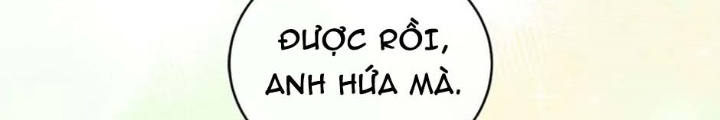 Anh Em Của Tôi Đều Là Nhân Vật Chính Chapter 2 - Trang 2